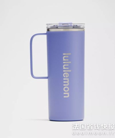 Lululemon保温杯 20盎司