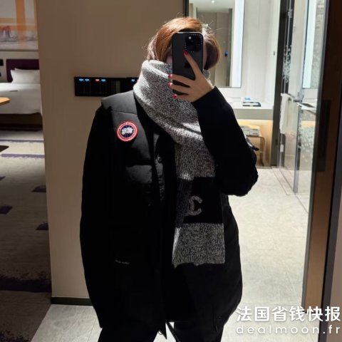 Canada GooseFreestyle Artic-Tech 拼接马甲