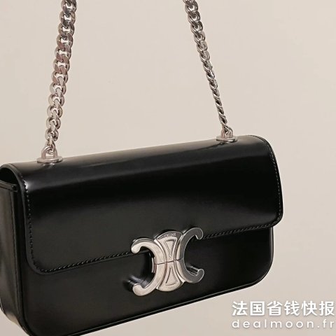 Celine凯旋门斜挎包