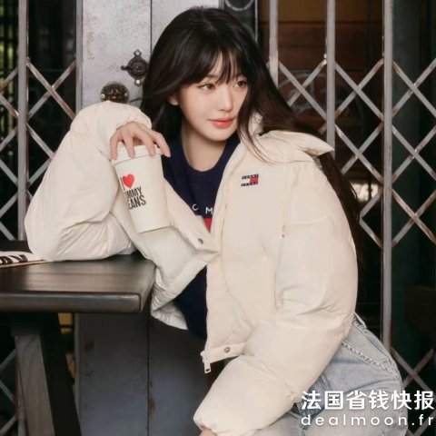 Tommy Hilfiger定价降一半！！羽绒服