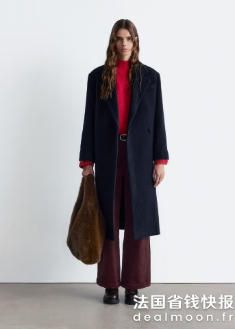 & Other Stories 羊毛双排扣大衣 藏蓝色