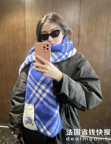 Burberry 格纹围巾