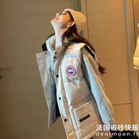 Canada GooseFreestyle 羽绒马甲