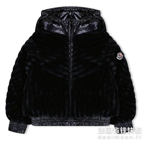 MonclerMONCLER Pedrix 儿童羽绒服