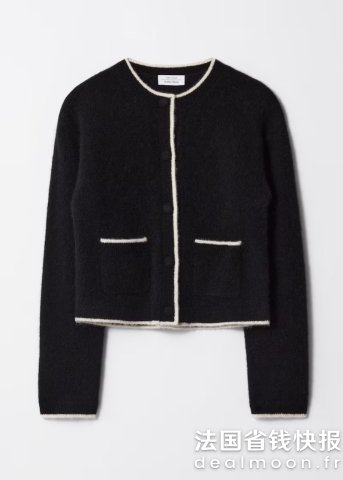 & Other Stories这件降价啦！！且买且珍惜呀~ 黑色白边针织开衫