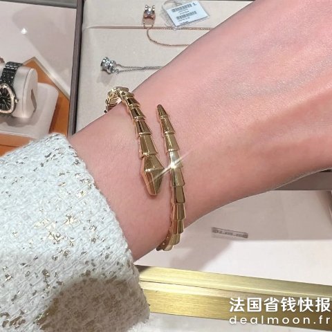 BvlgariBvlgari Serpenti Viper 玫瑰金手链
