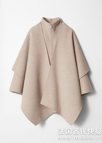 & Other Stories这件打折啦！！& Other Stories 羊毛披肩大衣