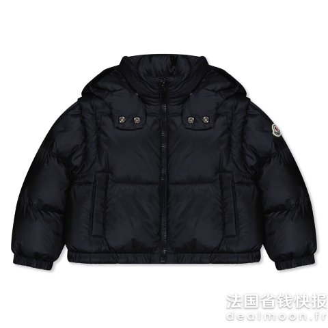 MonclerMONCLER Valya 男童羽绒服