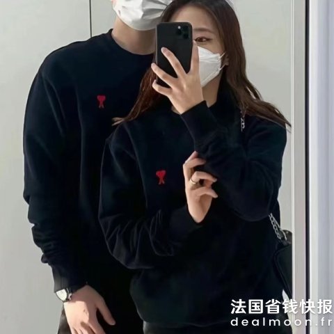 CurrentBody Skin爱心毛衣