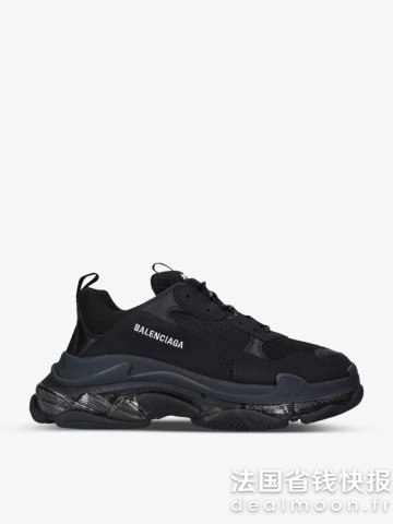 BalenciagaTriple S 皮革中帮运动鞋