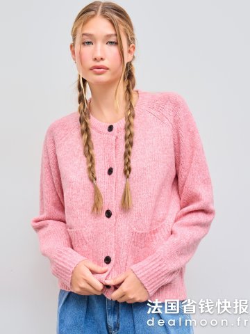 圆领纽扣针织开衫 口袋款