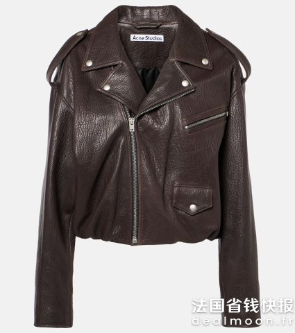 Acne Studios皮革机车夹克
