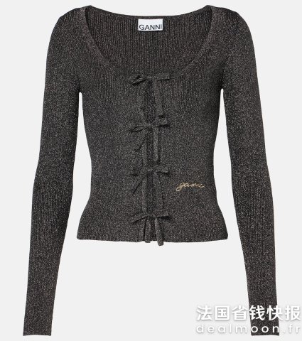 GanniLogo Top 女士背心 黑色