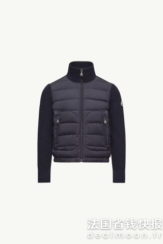 Moncler羊毛混纺夹棉拉链开衫