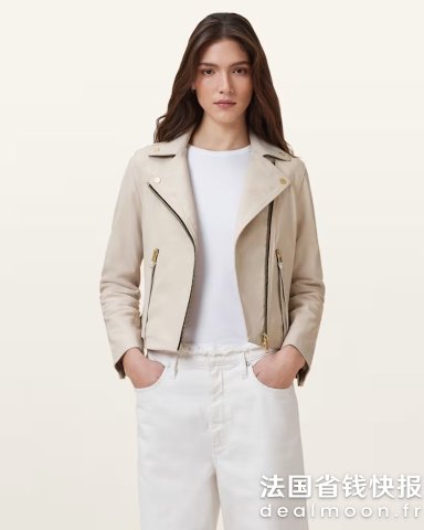 AllSaintsDalby 修身皮夹克