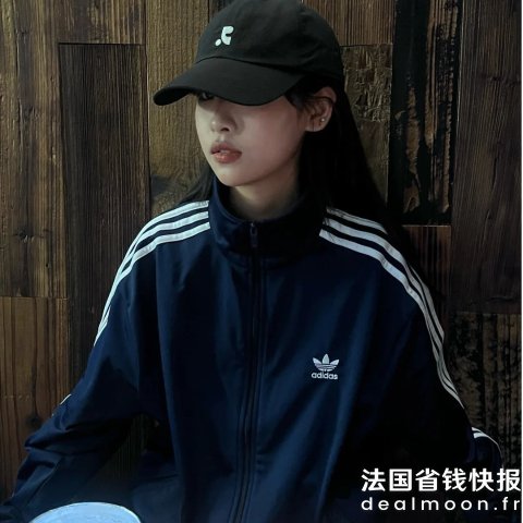 adidas Originals@chloe，版权属于原作者adidas Firebird 海军蓝上衣