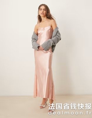 Miss Selfridge 蕾丝缎面长裙 粉色