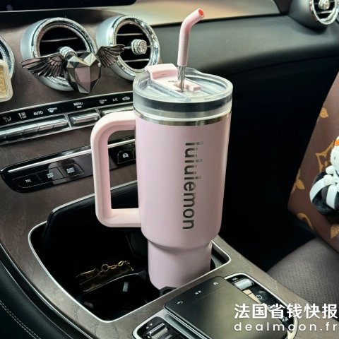 Lululemon保温杯 40盎司