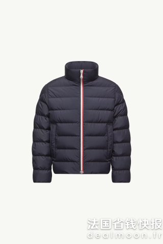 MonclerSerapio 羽绒夹克