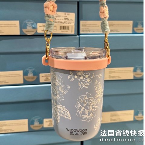 WedgwoodWonderlust Tonquin 蓝色饮品杯