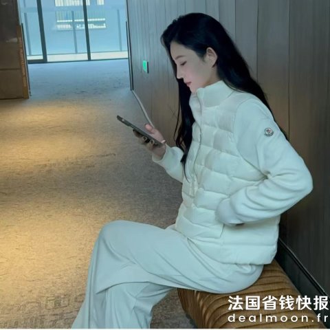 Moncler拼接羽绒夹克