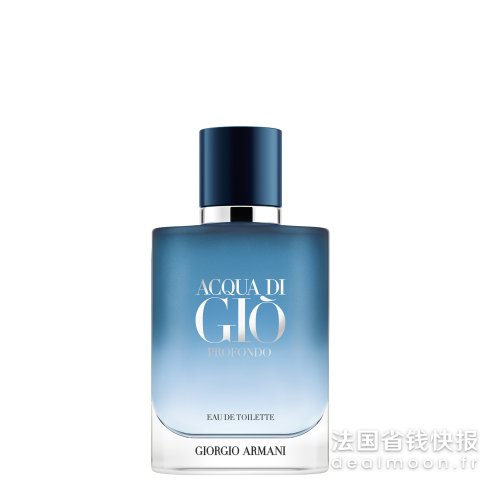 ArmaniProfondo 男士香水 50ml