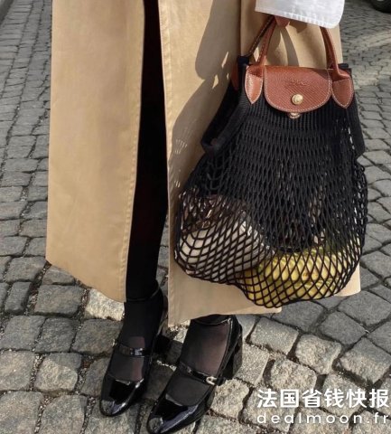 LongchampLongchamp Le Pliage 网眼单肩包