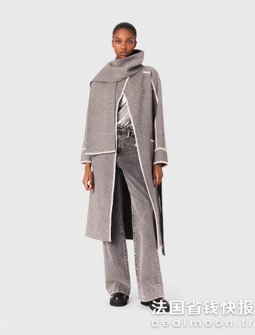 Maje相似款～长款双面围巾大衣