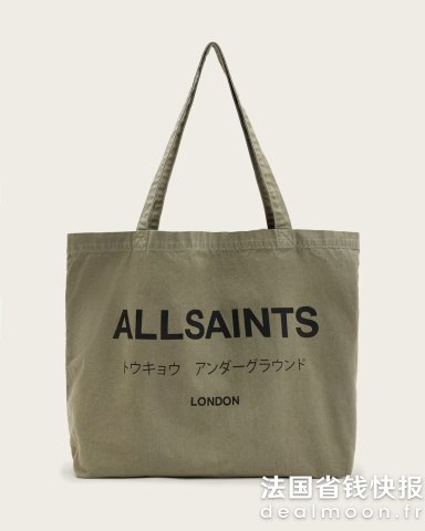 Underground明星产品！买来送人超好 Logo托特包