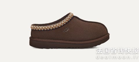 UGGTasman II 拖鞋