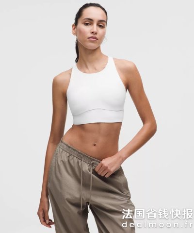 Lululemonlululemon Energy 高领中等支撑文胸