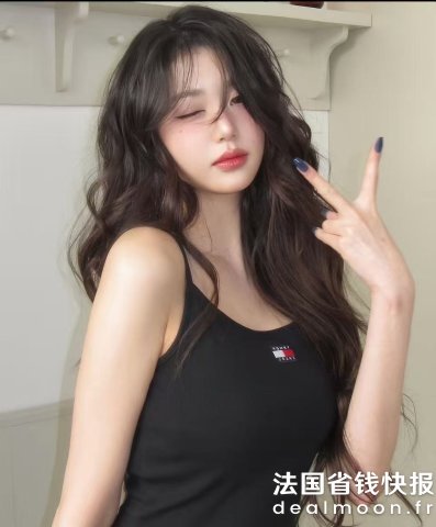 Tommy Hilfiger相似款细肩带背心