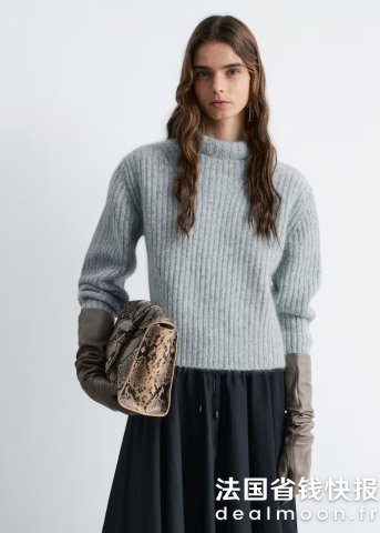 & Other Stories 罗纹毛衣 灰色