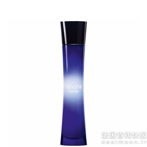 ArmaniCode 女香 50毫升