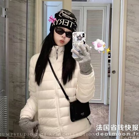 Tommy Hilfiger相似款泡芙羽绒服