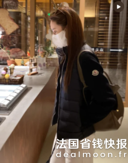 Moncler针织拼接羽绒服