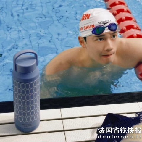 WedgwoodRenaissance Gold 保温瓶