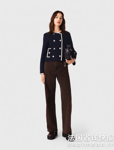 Maje结构针织夹克