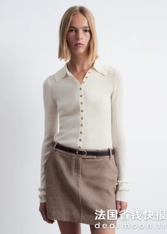 & Other Stories针织衫