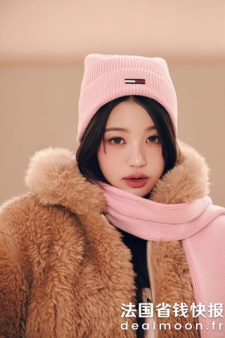 Tommy HilfigerHeritage 罗纹针织围巾