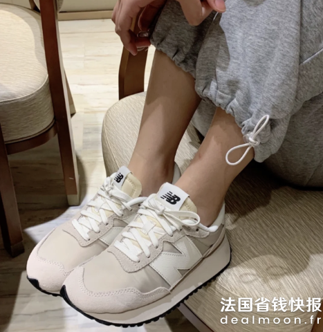 New Balance237 运动鞋 