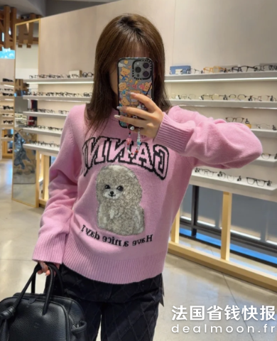 Ganni粉色狗狗毛衣