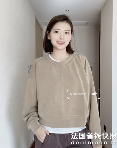 Lululemon白色也有！原价£108！@肉肉笃悠悠Softstreme 短款宽松圆领卫衣