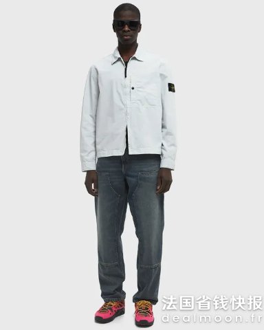 Stone IslandSUPIMA 棉 弹力斜纹衬衫外套