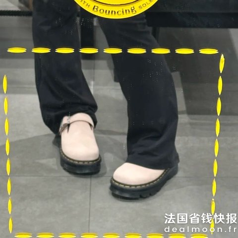 Dr. Martens穿腻了勃肯鞋 这双也不错哦！还有增高效果Zebzag 麂皮休闲厚底鞋