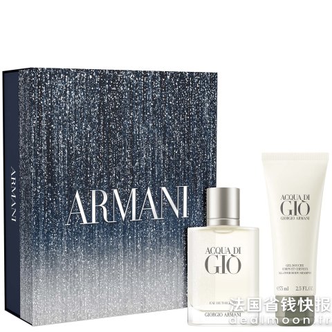 ArmaniAcqua Di Gio 香水礼盒 50ml