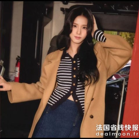 Tommy Hilfiger单排扣羊绒大衣