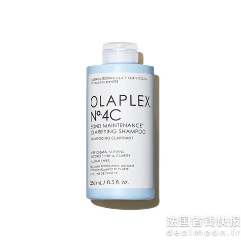 CASHMERE SPIRITOLAPLEX No.4C 澄清洗发水