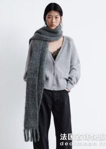 & Other Stories& Other Stories 灰色开衫