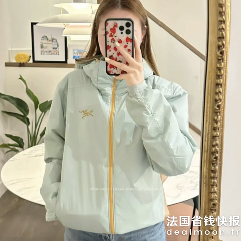 Arc teryx薄荷可可色@卡巴小眼睛Atom 带帽夹克